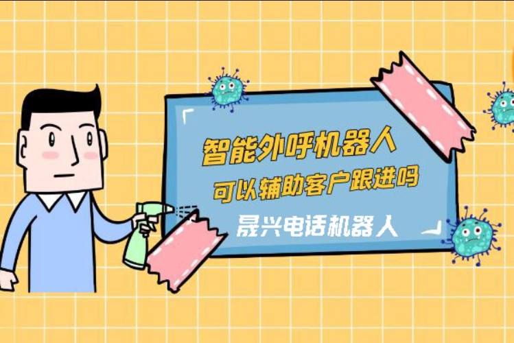 台中